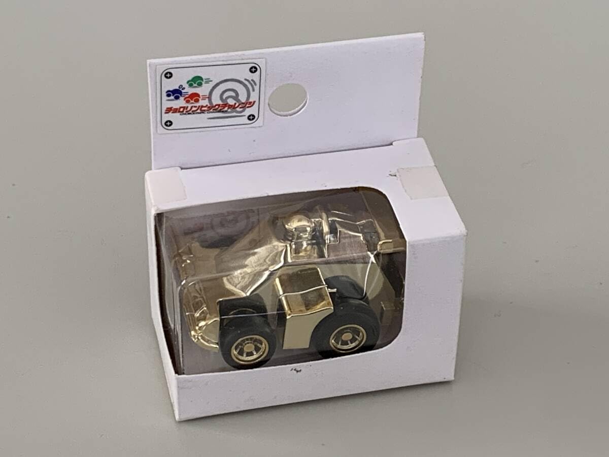 Amazon | ◇【 チョロリンピックチャレンジ F1 金 チョロQ】未開封